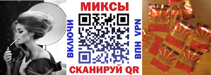 БУТИРАТ бутик даркнет сайт Валдай