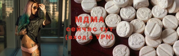 синтетический гашиш Аркадак