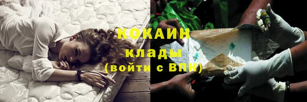 синтетический гашиш Аркадак