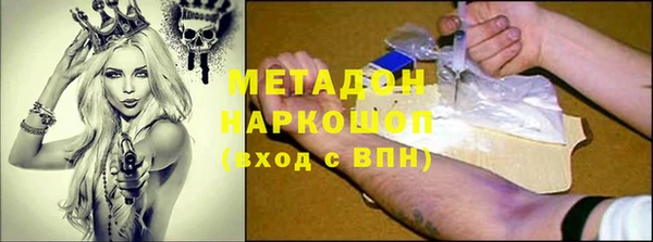 ешки Арсеньев