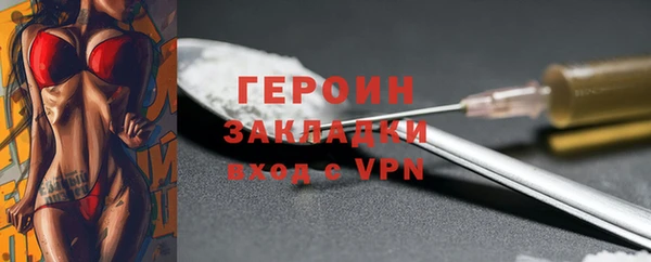 ешки Арсеньев