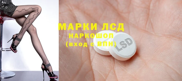 ешки Арсеньев