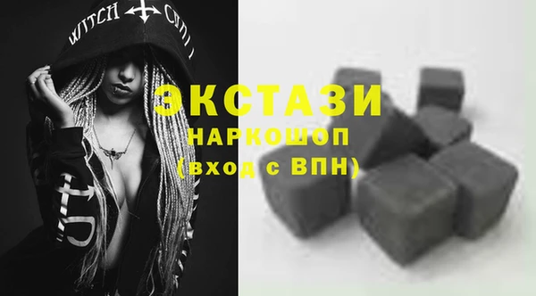 ешки Арсеньев
