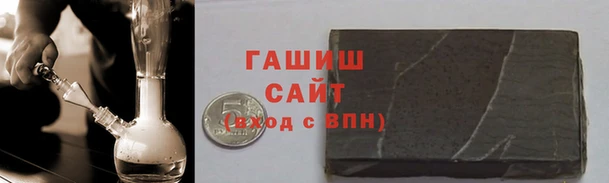 ешки Арсеньев