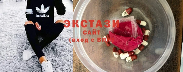 ешки Арсеньев