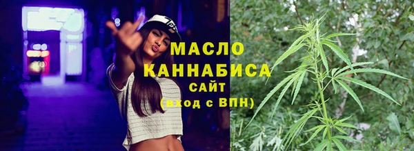 синтетический гашиш Аркадак