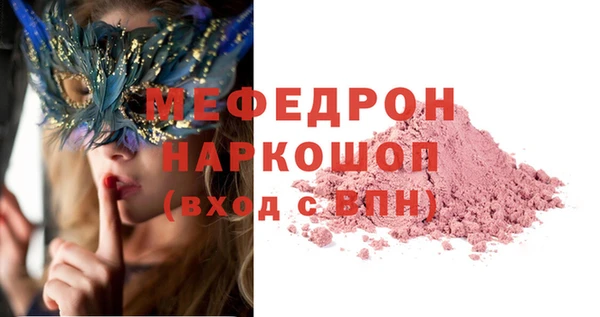 ешки Арсеньев
